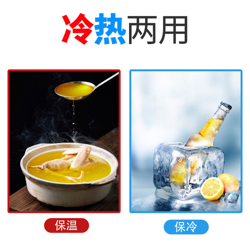 Insulated picnic basket folding lunch box bag outdoor portable ice bag summer takeaway cooler box picnic bag picnic basket