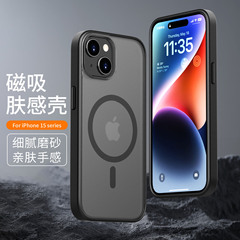 viseaon適用蘋果15手機殼iphone15pro max保護套磁吸磨砂半透plus
