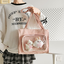 ��ϵ��ɫ�ٴ�JK��Ůʹ������Ԫ͸���]����W���μ�б���С����