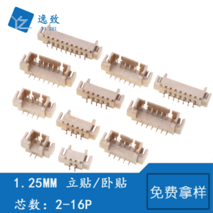 1.25�NƬ�����NƬ����2-16P��ʽ����匦���͸ߜ����N/���N