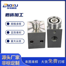 ĥ������CNC���ęC�ӹ�����Cе�ӹ��~�X�Ͻ��P䓸߾���cnc�ӹ�