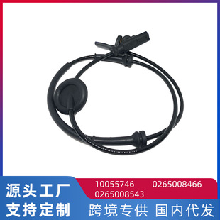 �羳���u �m������3/MG3 ABS������ǰ������܇݆�ٶȂ���10055746