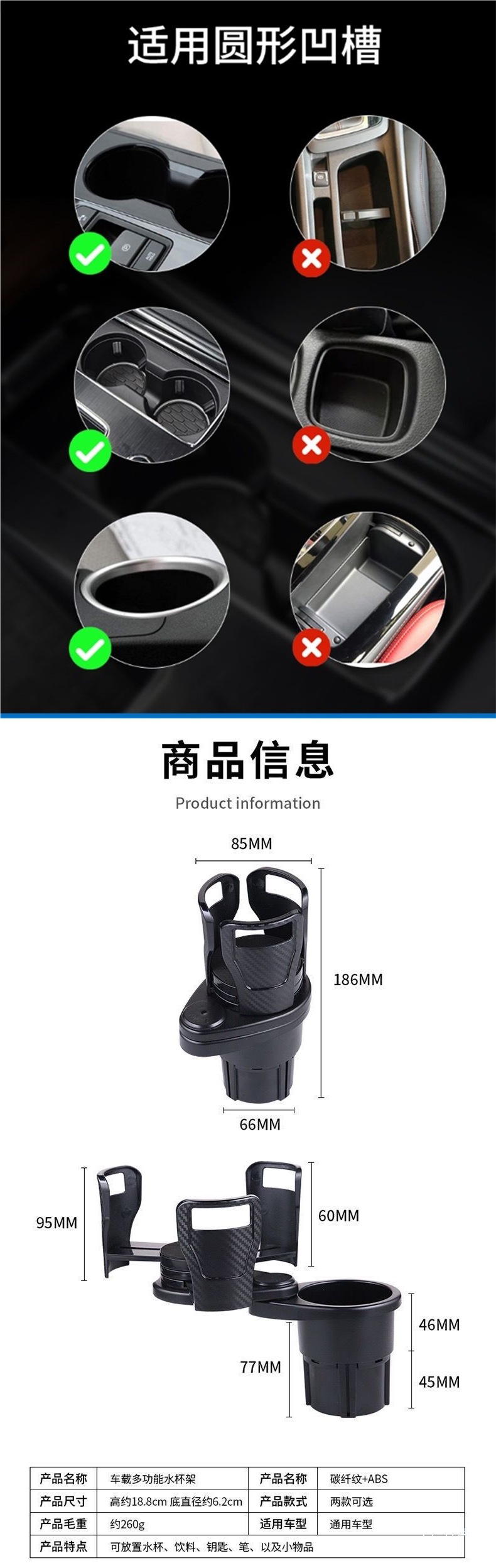 Car Water Cup Holder Multifunctional One-To-Two Car Tea Cup Holder Bracket Beverage Holder Cup Holder Holder Other in the Car