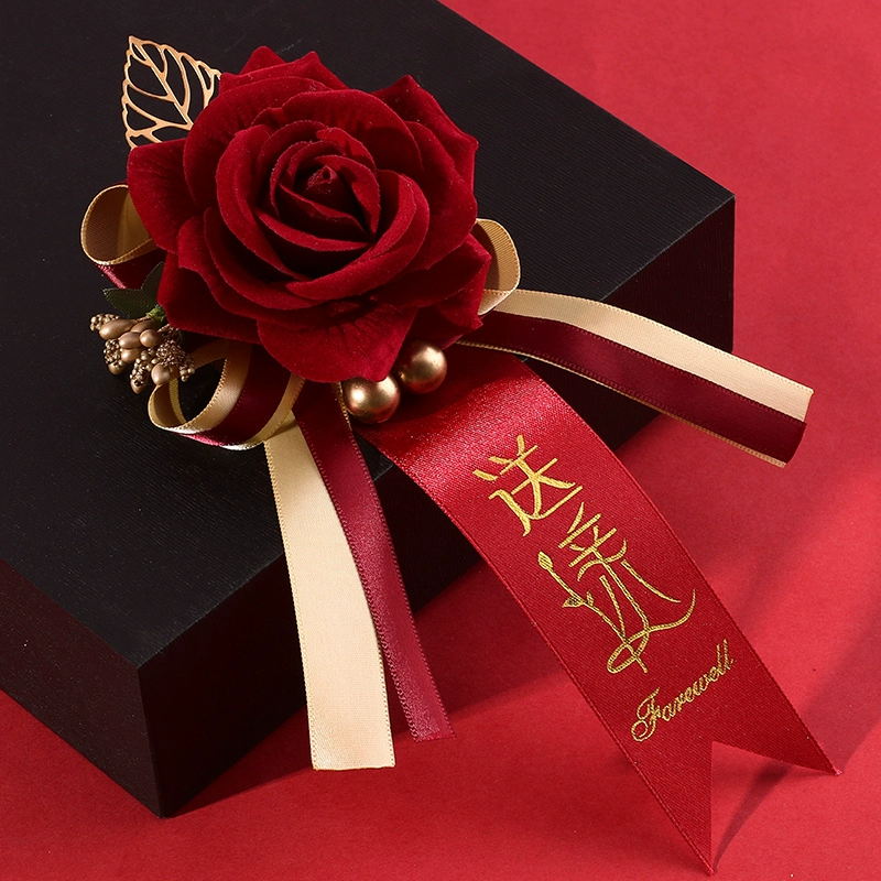 Свадебная цветочная грудь? Нет, нужно сохранить как перевод: "Wedding Breast Flower Wedding Wedding Wedding Bride's Bride's Products Father and Mother Mother Gome, Bride and Miss Family"