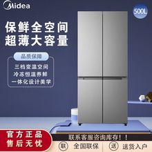 ���ı���500��ʮ���Ŀ��ų���������һ����Ч˫��Ƶ��ζ������˪