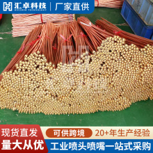 ���Ƽӹ����T�C���F�~�ܸ߉�Óģ����s���F�~�܉��T�~�܇��^