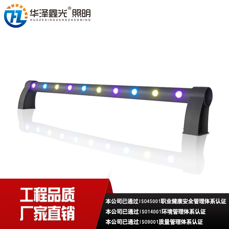 户外防水LED高速路防撞护栏灯 桥梁道路人行道低空照明灯18W偏光