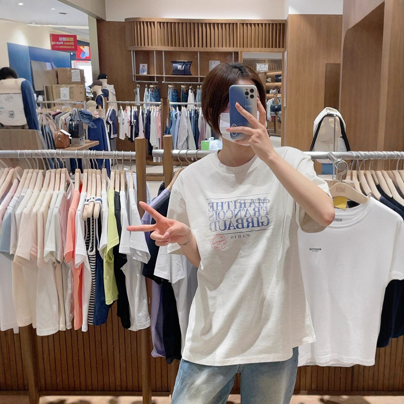 Korean Niche Fashion Brand Designer Brand Mar* Washed Vintage Stamp Short-Sleeve T-Shirt Top Ins Style