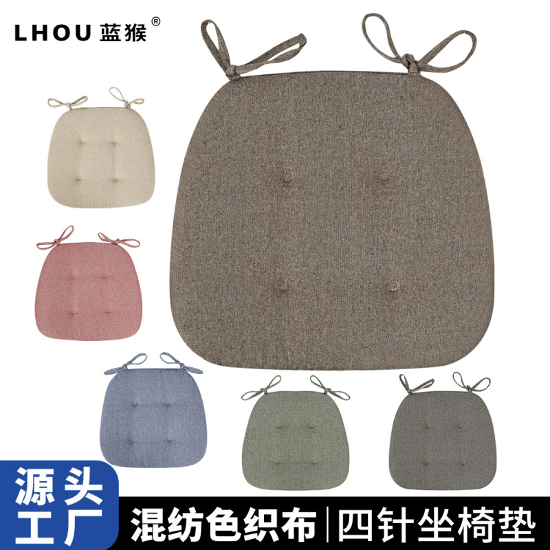 Summer Dining Chair Cushion, Thickened Seat Cushion, Cotton and Linen, Suitable for All Seasons, Breathable, Household Use, Student Use, Horseshoe Shape