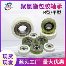 UMBB�����������30����־۰���pu����С����608UMBW6202626����