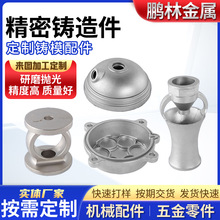 SҒ蒁ɰTT 304P䓾T܇ϞģTӹ