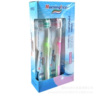 �S��ֱ�I Morning Freshϵ�� �����ͳ���ܛë�坍��ˢ �p�����b