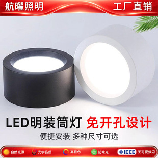 ���bͲ��A�����_����픿͏d�������P���������^��led�컨�����