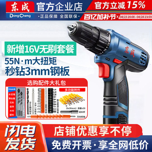 �|���������֘�荳��ʽ늄�����D�ݽz���_��荼��ù��ߖ|��