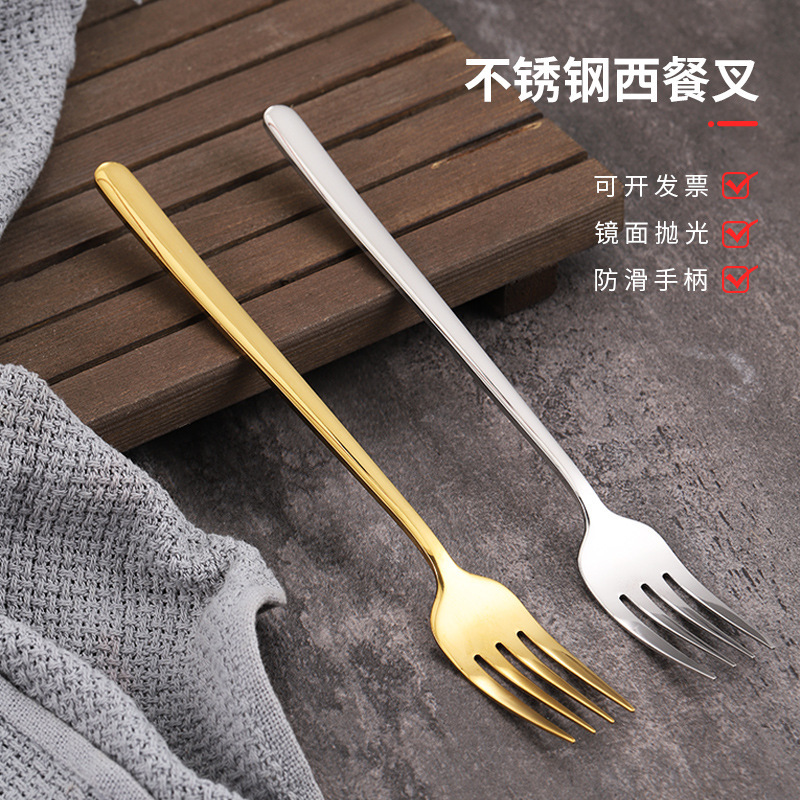 304 Stainless Steel Western Food Fork Steak Fork Golden Creative Long Handle Fork Fruit Fork Western Main Dinner Fork Salad Fork