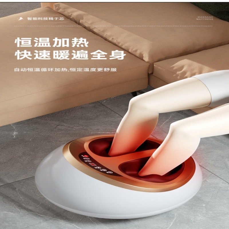 Máquina automática de masaje de pies y piernas instrumento de masaje de presión de aire amasado hogar pie calefacción footmassag