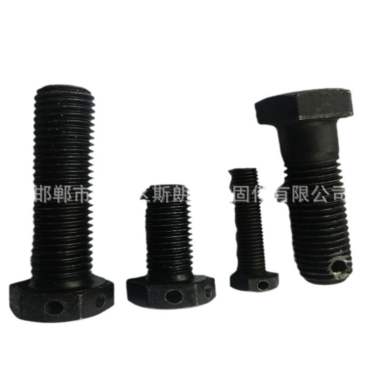 GB32.1������˿GB31.1 С����ͷ���׵�����˨GB24 GJB3371 BS1768