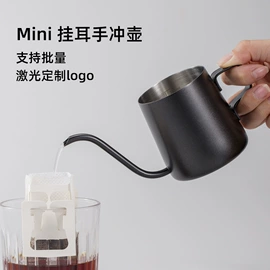 咖啡壶;咖啡具套装;不锈钢水壶