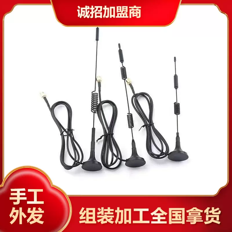 灯具产品组装活 工厂外放手工加工/活 可外发材料在家加工5558888