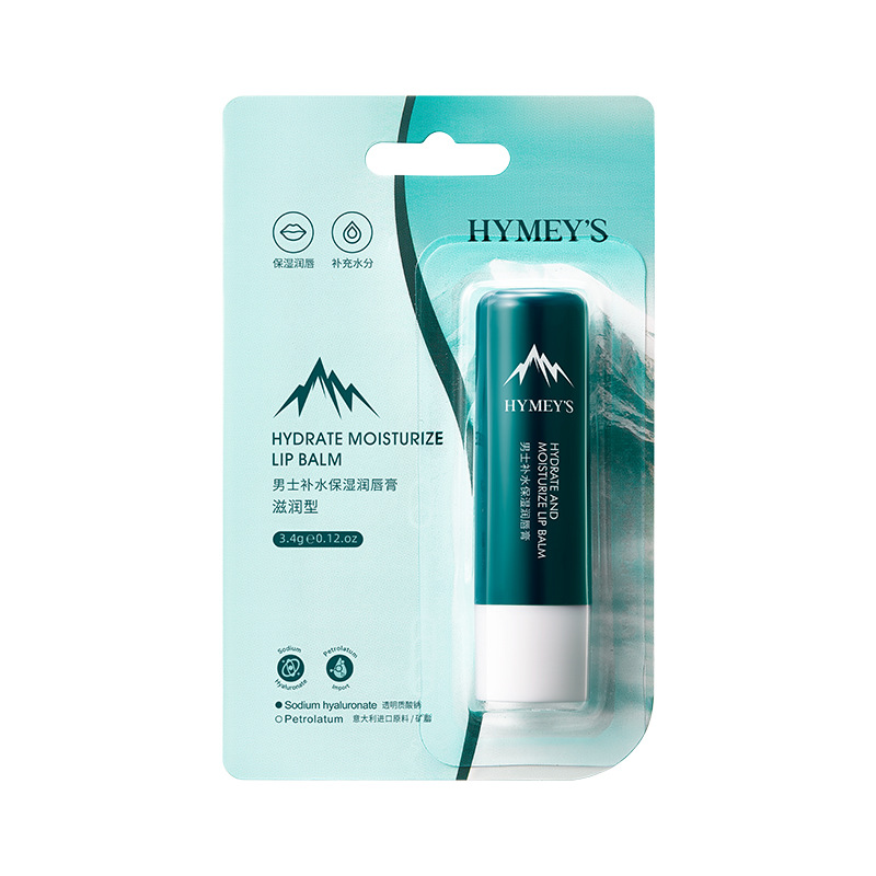 Imagen de belleza para hombres, humectante, anti-agrietamiento, protección labial de otoño y invierno para disminuir las marcas labiales, lápiz labial para hombres al por mayor