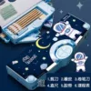 Single -side [Multifunction button] astronaut
