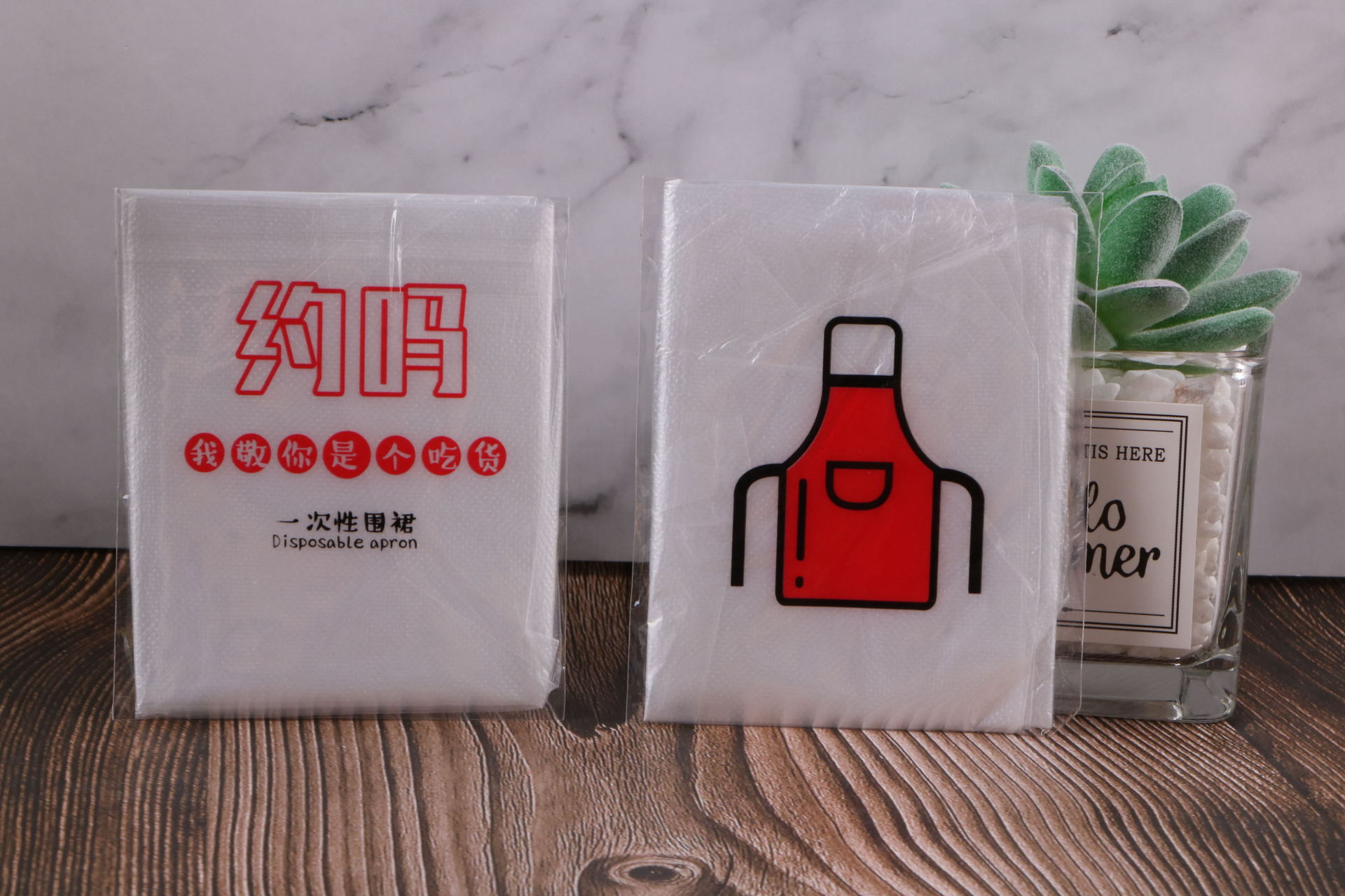 투명 포장 앞치마