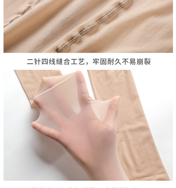 详情图片_9.jpg