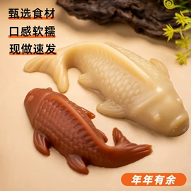 传统糕点;速冻中式面点;月饼