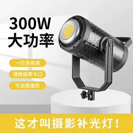 摄影摄像灯具;补光灯;相机滤镜