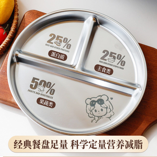 �����붨��6�p���P䓷ֲͱP����A�P�Üp֬�ͱP�ָ�����