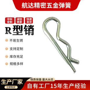 B���N 僰��\R���N �����]���N�_���N���ɿ��N�S�����l
