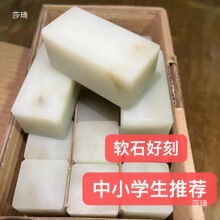 ܛʯ�V����ʯ׭�̷���ӡ��ʯ�ϳ��W�߾����W������ʯ�׿�ܛʯ��