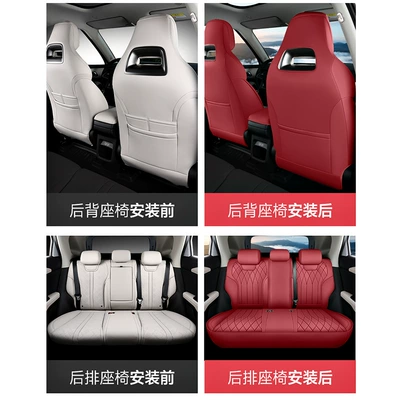 All-Season Car Seat Cushion 24/25 — Modelə uyğun (Original) oturacaq örtükləri