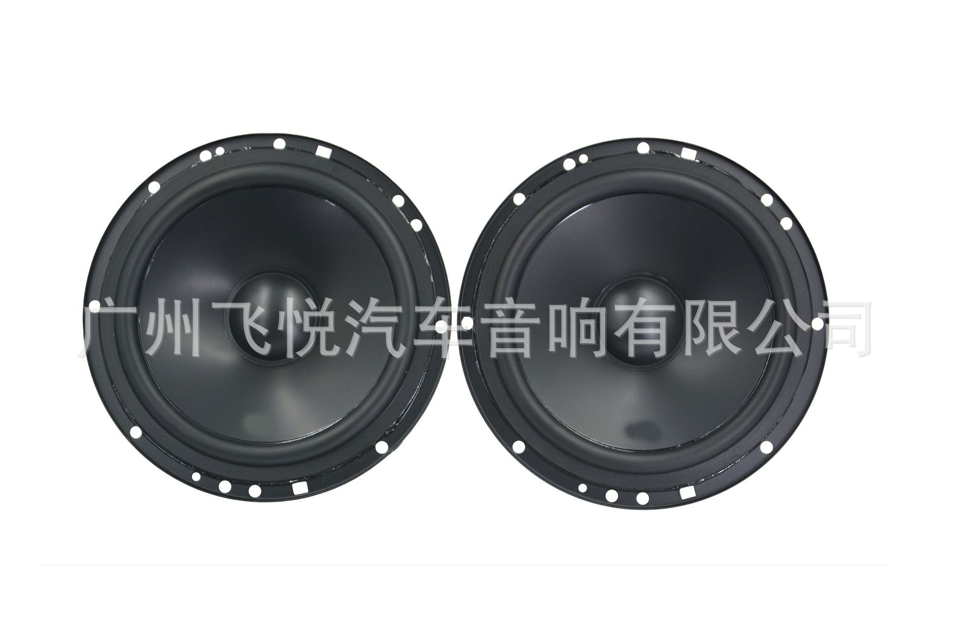 Wholesale Car Audio car front door speaker JB 6.5-inch suit two-frequency speaker STAGE2604C
