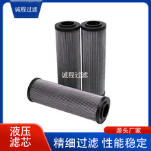 工程机械泵车液压油过滤器HP1351A10ANP01液压滤芯