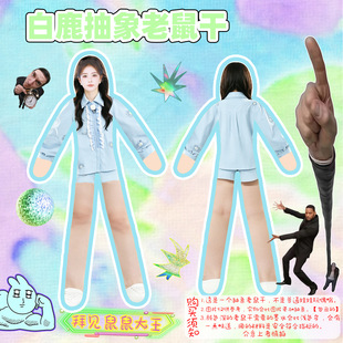 ��¹�����������ż���F�z�Ǽܿɔ[���͸����ߑ�Ԯ��߅�Y��