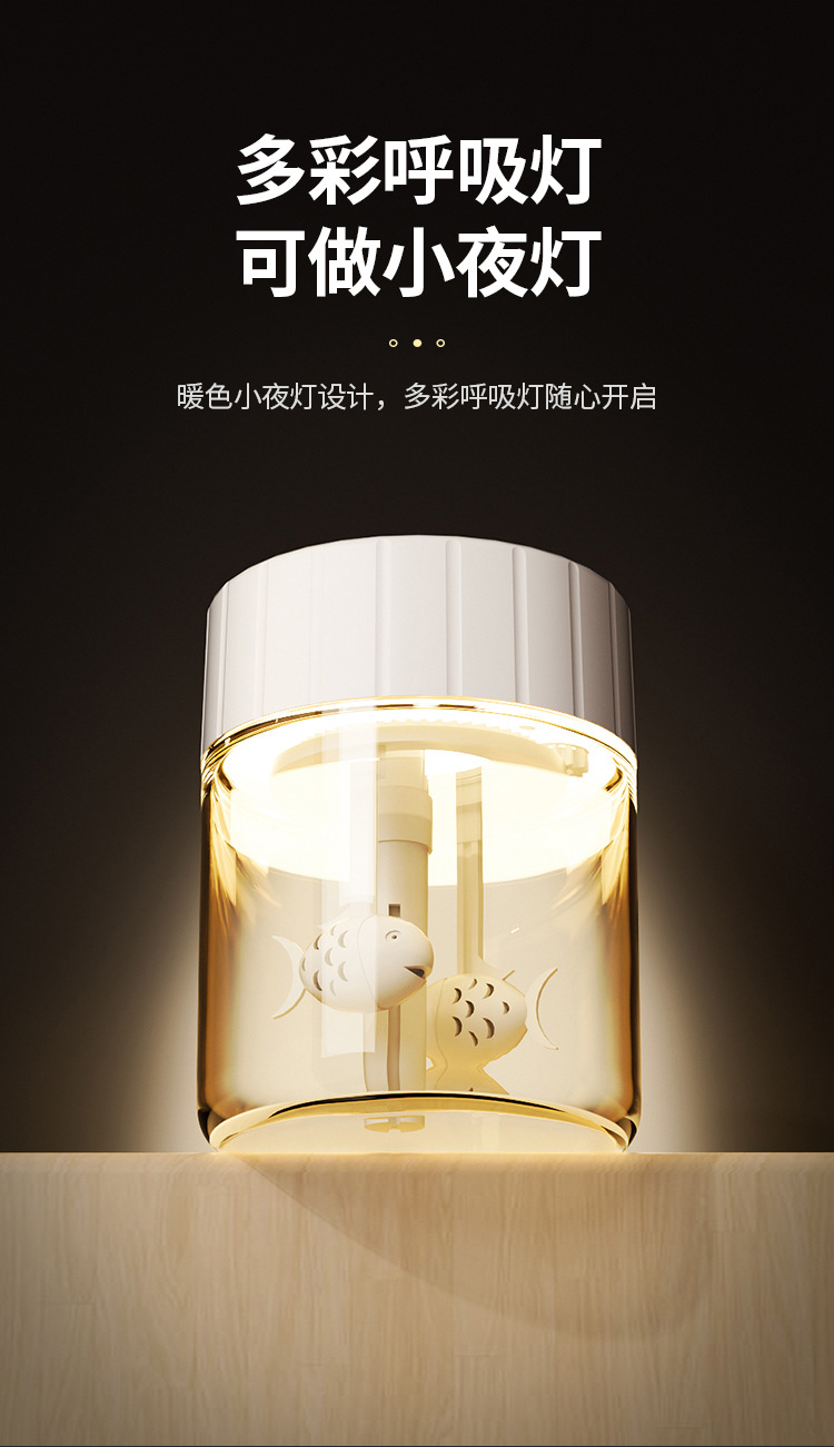 加湿器详情页_06