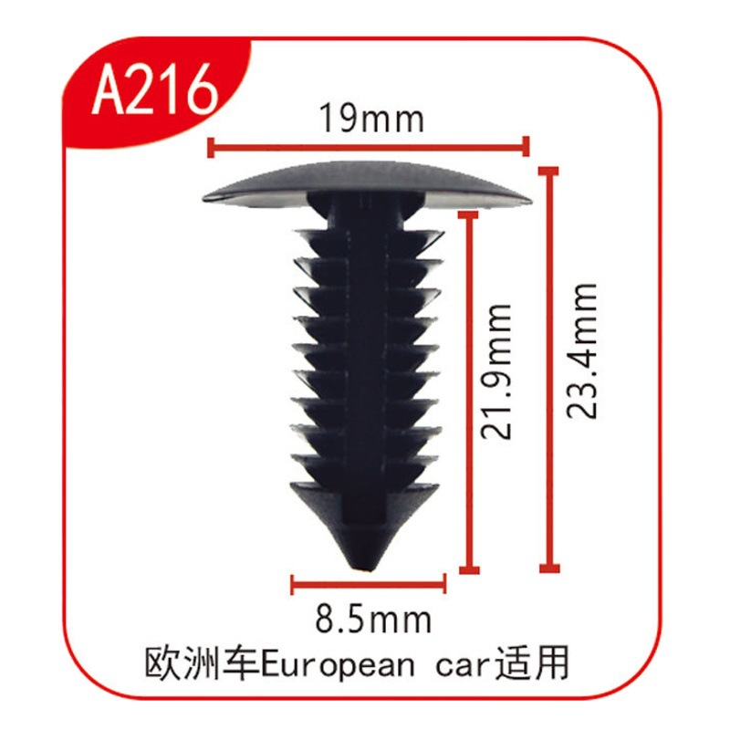 Aplicable al COCHE EUROPEO accesorios DEL COCHE suministro localizador de nylon clip hebilla A216