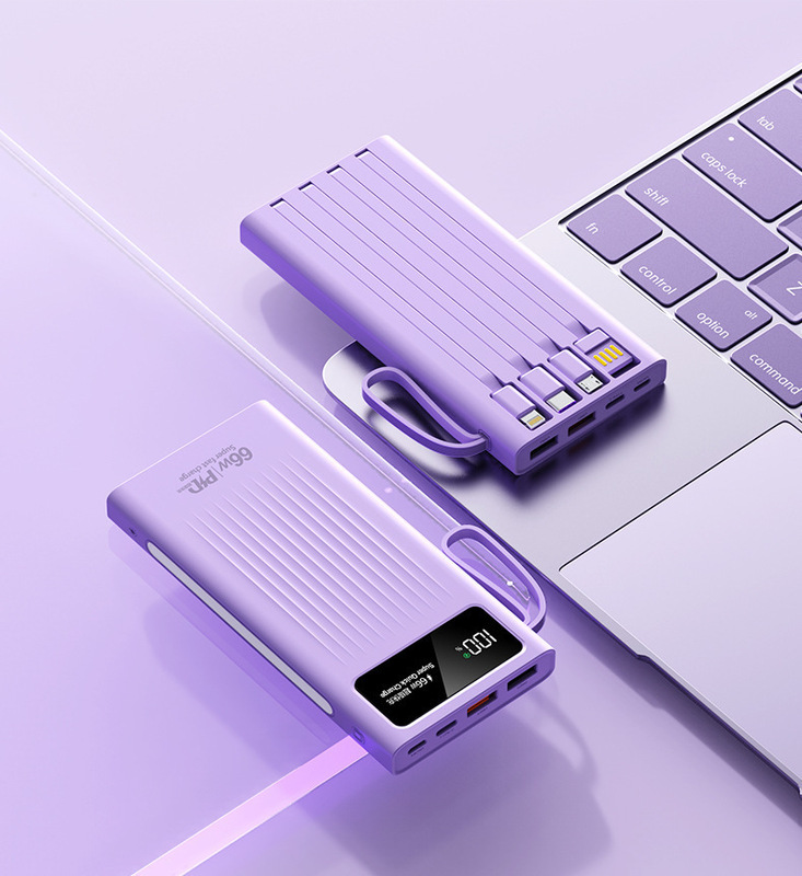 3C認定66W超高速充電パワーバンクには、4線式30000mAh大容量モバイル電源ギフトが付属しています|undefined
