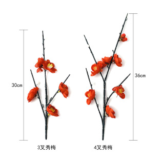Simulated Chinese plum blossom hotel plate green plant decorative ornaments dishes embellished flowers artificial flowers plant scenery props