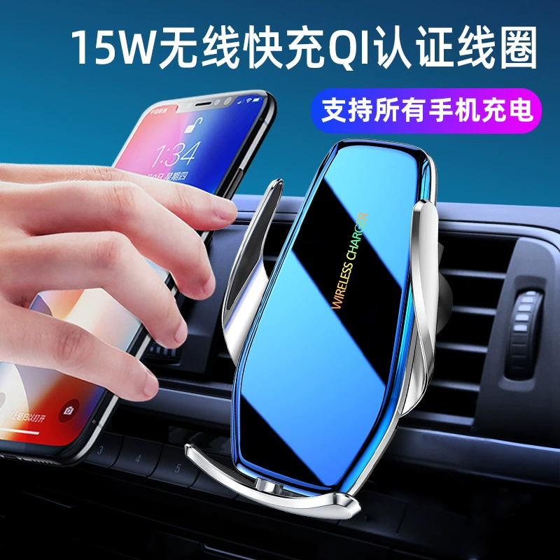 Magic Clip V9 Автомобильный Кронштейн для мобильного телефона и навигации 15 Вт автоматический индукционный Автомобильный кронштейн для беспроводной зарядки мобильного телефона