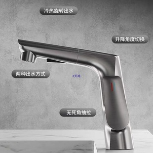 ����ɫϴĘ��ˮ���^���ϴ�������ʽ�l���g���������D�����~���^