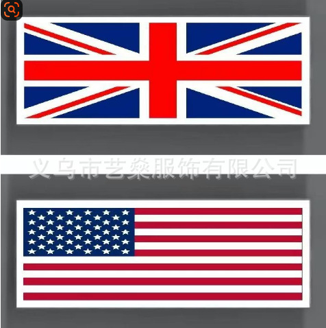 Lindo animal serie Toalla de playa a prueba de viento clip sol silla toalla clip de secado a prueba de viento clip de ropa de plástico clip