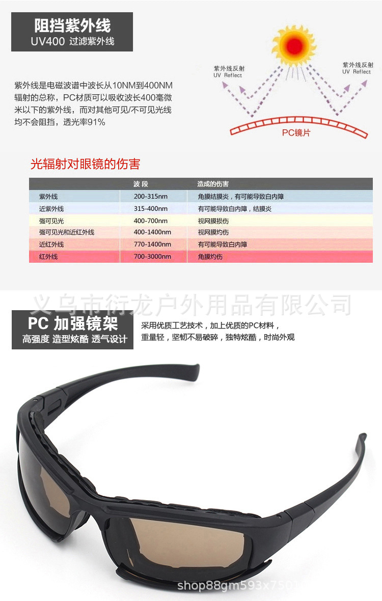 详情15.jpg