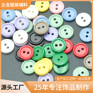 ��֬��ɫ���ۿۼ�߅ë���r���o�ۃ�ͯ�ɐۃ��۲�ɫ���ӷ��b�b�