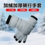 骑行防水防寒滑雪手套