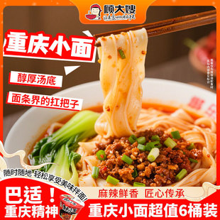 �ɩ�ؑcС��Ͱ�b���淽��������������ҹ��������ʳʳƷ��Ş��