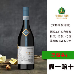 Դ�^���S�����M�ڸɼt���ѾƼ���ƿ15�ȼt��750ml�Y��һ�����l