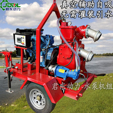 应急防汛移动抽水真空辅助自吸泵车高扬程8寸柴油机自吸污水泵车