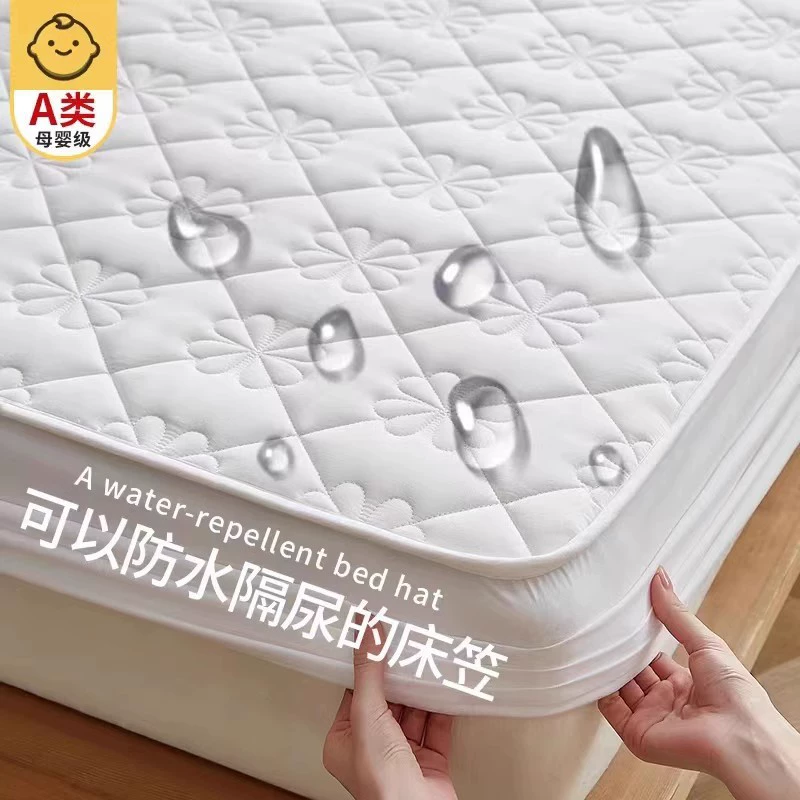 Breathable quilted sheet, dustproof bedspread, mattress, protective cover